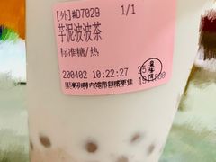 -果呀呀(凯德广场店)
