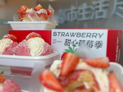 -万达广场(南宁青秀店)