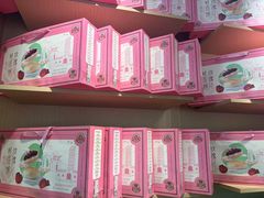 -宏发园动物奶油生日蛋糕(先锋路店)