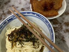 -大时代美食面馆