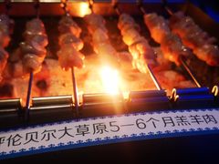 -很久以前羊肉串(打浦路店)