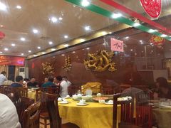 大堂-鸿达渔港