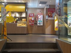 -麦当劳(中山大道中店)