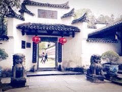 iphone_upload_pic-景德镇古窑民俗博览区