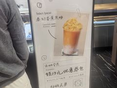 -深圳湾万象城(南山店)