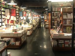 -西西弗书店&矢量咖啡(万象城店)