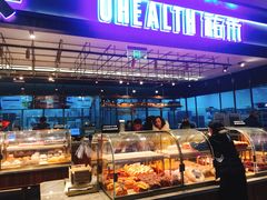 面包甜点陈列柜-UH祐禾(光谷世界城店)