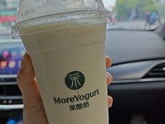 -茉酸奶(松江开元地中海店)