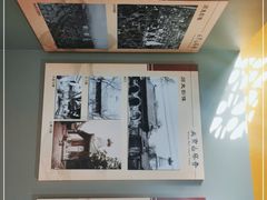 -妙应寺白塔