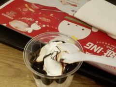 -肯德基(远洋店)