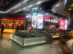 -浦东食品城(华诚大厦店)
