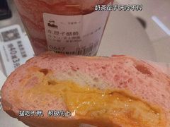 -LELECHA乐乐茶(百货大楼店)