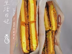 -tab(天河南店)