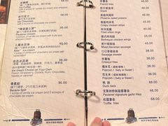 -宝莱纳啤酒花园餐厅PAULANER BRAUHAUS Nanjing(广州路店)