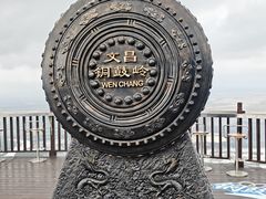 -海南铜鼓岭景区
