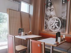 -味千拉面(金融街店)