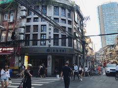 -阿吉仔(大元路店)