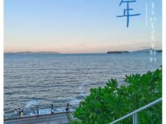 -大梅沙海滨公园