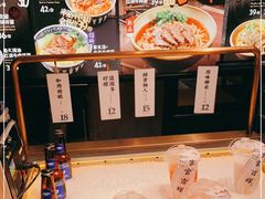 -和府捞面(壹方天地店)