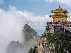 -老君山风景名胜区