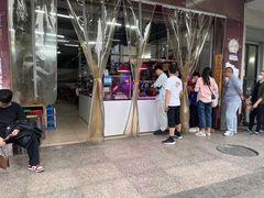 -周良天山牛杂城(天山路总店)