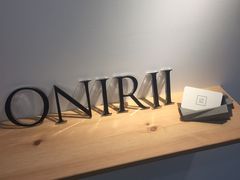 -Onirii Coffee(长乐路店)