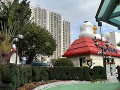 -新城市广场