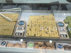-酥大興·新国潮糕点配茶饮(龙岗万达黑金店)