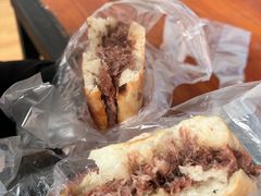 -老西关黄老太牛肉烧饼