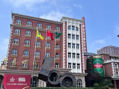 -青岛啤酒博物馆