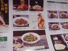 招牌猪脚王-湘当有饭剁椒鱼头(昆山招商花园城店)