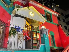 门面-秀·爱尔兰餐吧(上海路店)