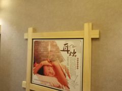 -鸥迪足道(老虎滩店)