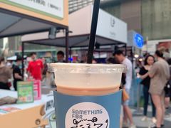 -Something For(中洲湾店)