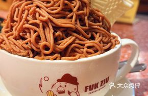 Creamy Chestnut Thai Milk Ice Shaved Ice