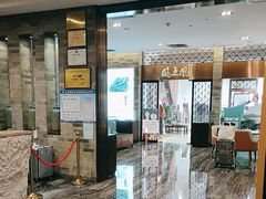 -佛山顺德香云纱园林酒店(清晖园店)