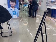-优购镜仓(黄岛吾悦店)