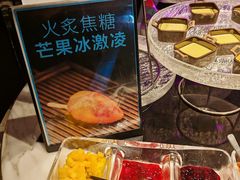 -西安W酒店·WEI全味西餐厅