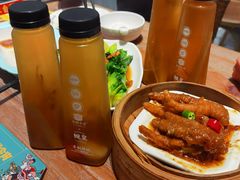 -庆粥今宵(西平店)
