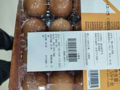 -世纪联华超市(浦电路店)