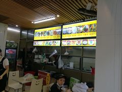 -许佳后安粉汤店