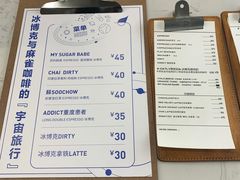 -麻雀咖啡SPARROW COFFEE(十全街店)