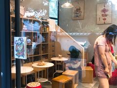 -歎雪糕低糖低脂Gelato冰淇淋