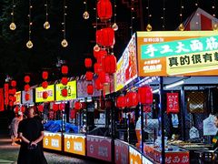 -哈尔滨文化公园