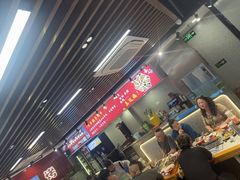-古彭7只羊·招牌白串·碳锅羊肉旗舰店