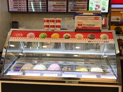 -红宝石·鲜奶小方·海派西点房(丰庄店)