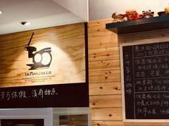 -Be Lived Cafe比例咖啡(摩天轮店)