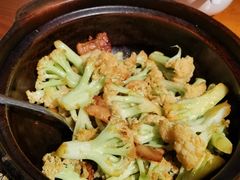 -南拳十三姨·潮汕砂锅粥(世纪金源店)