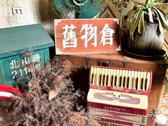 -旧物仓