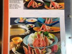 -蟹道乐(道顿堀本店)